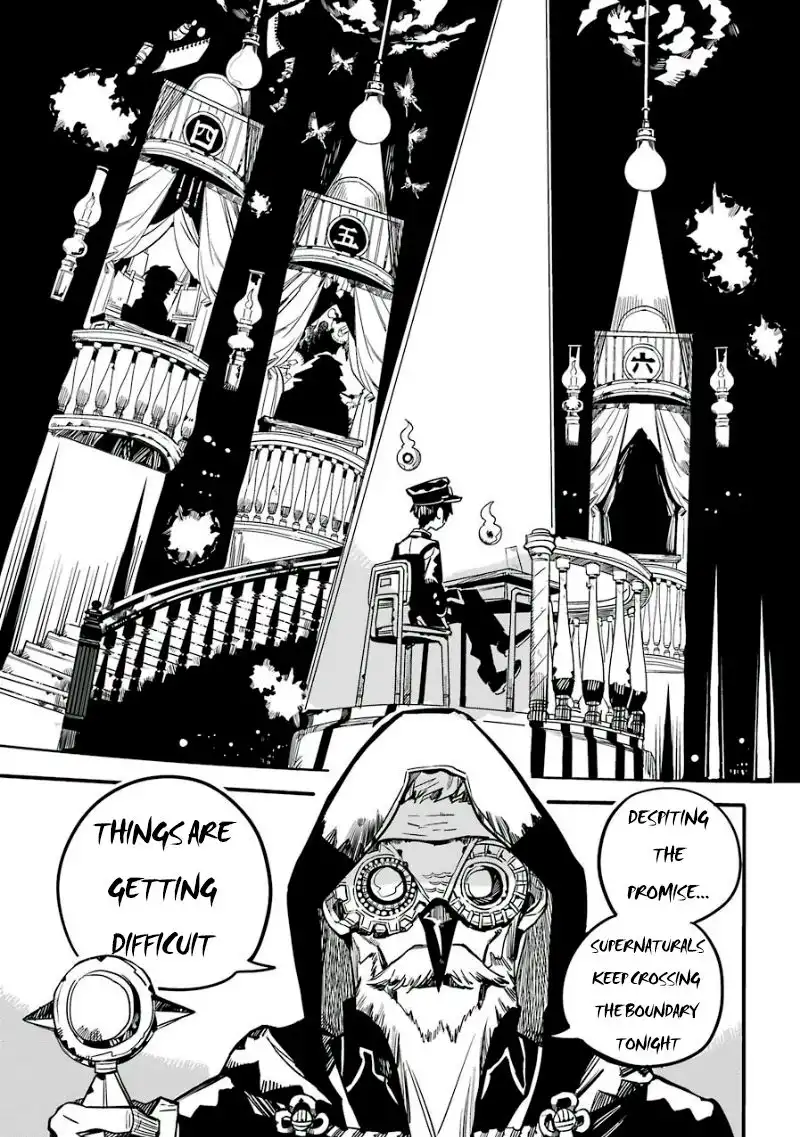 Jibaku Shounen Hanako-kun Chapter 61 25